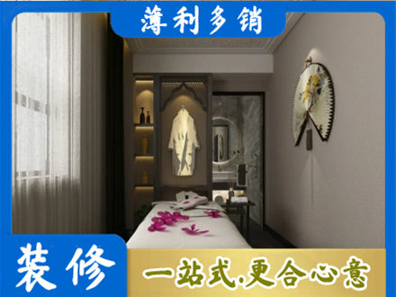 巧家县装修公司30.jpg