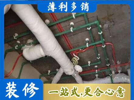 巧家县水电安装改造1.jpg
