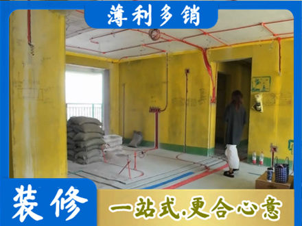 巧家县水电安装改造2.jpg