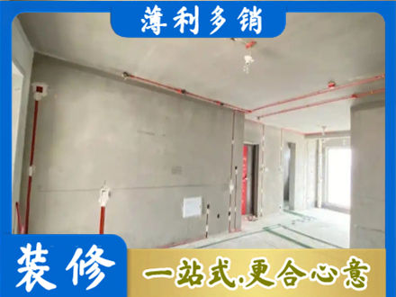 巧家县水电安装改造3.jpg