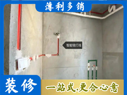 巧家县水电安装改造4.jpg