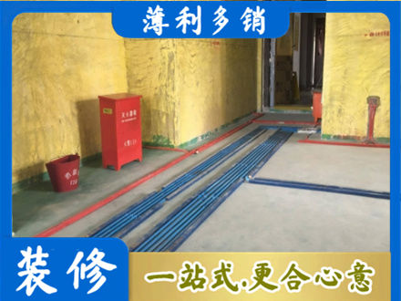 巧家县水电安装改造6.jpg