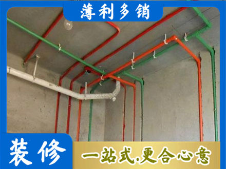 巧家县水电安装改造7.jpg