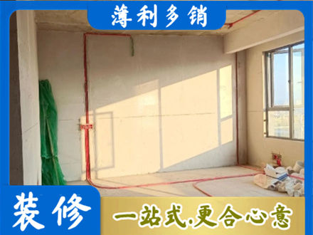 巧家县水电安装改造8.jpg