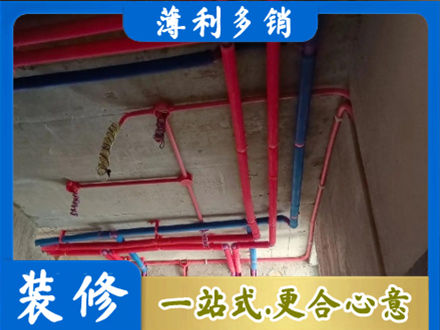 巧家县本地水电施工
