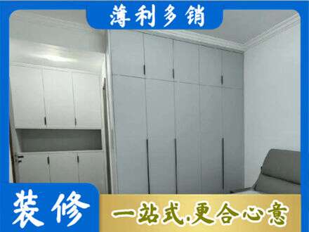 巧家县定制衣柜鞋柜餐边柜2.jpg
