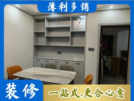 巧家县定制衣柜鞋柜餐边柜3.jpg