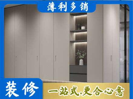 巧家县电视柜定制