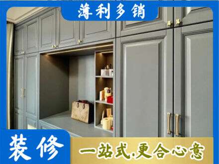 巧家县定制电视柜