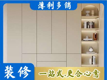 巧家县鞋柜定制