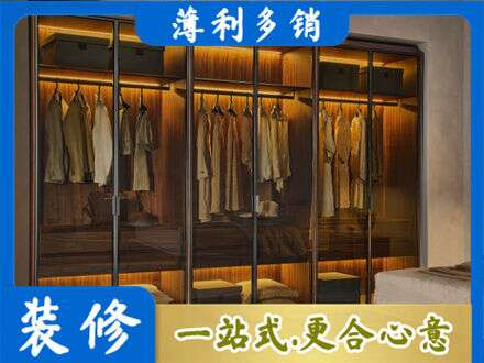 巧家县定制衣柜鞋柜餐边柜10.jpg
