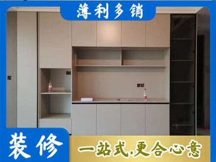 巧家县定制衣柜鞋柜餐边柜22.jpg