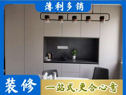 巧家县定制衣柜鞋柜餐边柜25.jpg