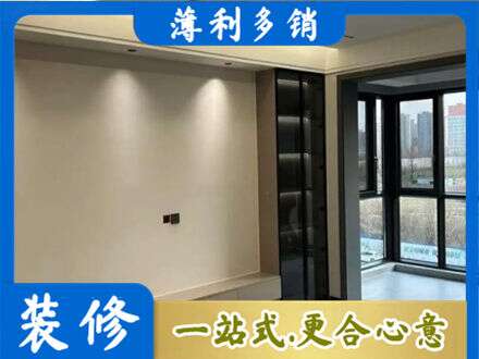 巧家县定制电视柜