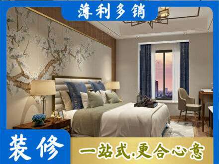 巧家县主卧刷艺术漆