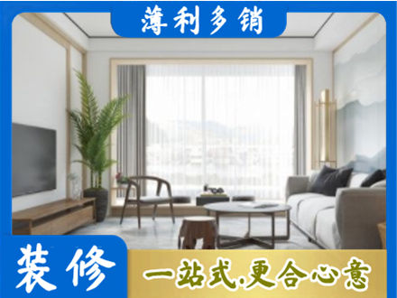 巧家县阳台装修案例