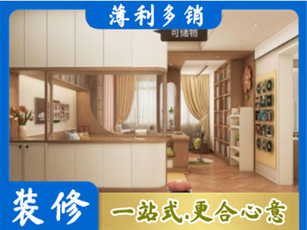 巧家县衣柜定做案例