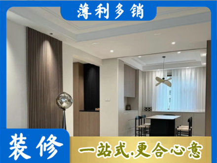 巧家县本地餐厅家具安装